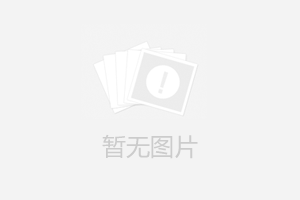 RS485通讯接口在模温机中的应用
